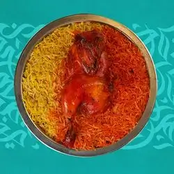 Half Chicken Mandi