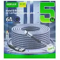 Gerlax GD-55T Metel & Braided QC 3.0 Fast Charging Cable