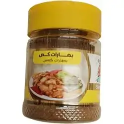 Alen Pet Meat Shawarma Spices 60g