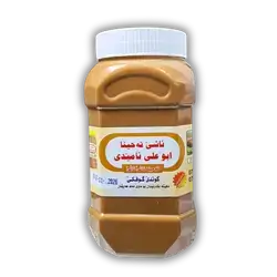 Rashi Abu Ali Amidi 1 kg