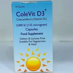 ColeVit D3 5000IU