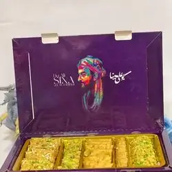 Mix Iranian Suhani