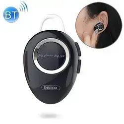 Remax headphone