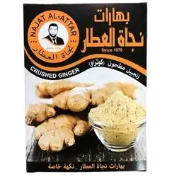 Spices crushed ginger Najat Attar 30 g