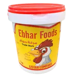 Chicken broth seasoning bucket 1 kg