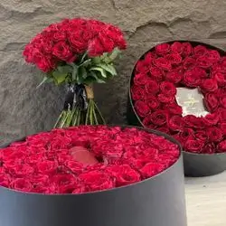 Flower Box
