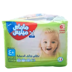 Mamas Mins Diapers No. 4+ 30 Count