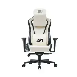 Gaming Chair AG Luxury Beige