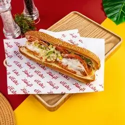 Chicken Sub