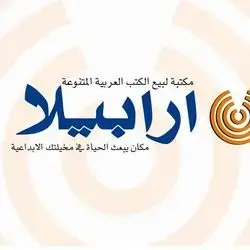 فوضى الإدارة