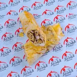 Double Chicken Shawarma