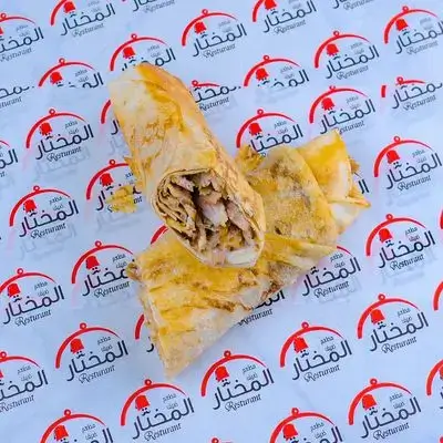 Double Chicken Shawarma