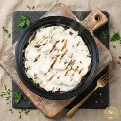 Mayonnaise Rizo