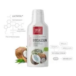 Splat Biocalcium Mouthwash