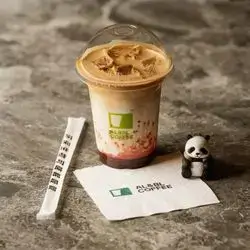 Iced Strawberry Latte
