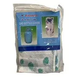 Gas Bottle Cover