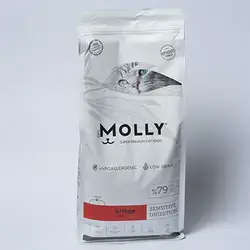 Molly ( Kitten ) Lamb 2Kg