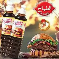 Al Tabakh Classic Sauce, 500g
