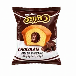 Hendren Cocoa Cake 45g