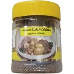 Alen Pet Baja Spices 65g