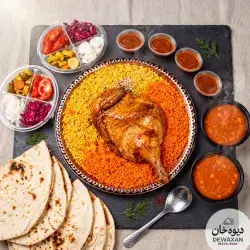 وجبة نصف دجاجة