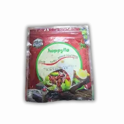 Small Hahbi Saj Bread (270g)