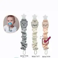 Babyjem pacifier hanger emzik askisi schnullerband 0m+