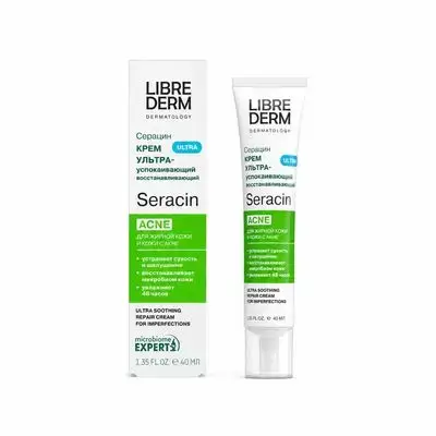 كريم ليبريديرم سيراسين ألترا المهدئ والمرمم للعيوب Librederm Dermatology Seracin ULTRA Soothing Repair Cream