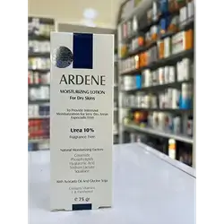 Ardene Urea %10