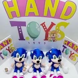 Smoll Sonic Softn