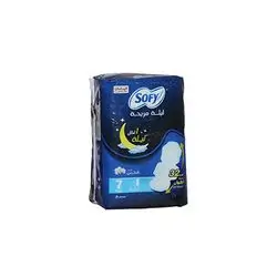 Sofy Night Women Pad Extra Long 7 Pcs