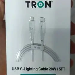 USB C- Lifting Cable 20W TR-112/5FT