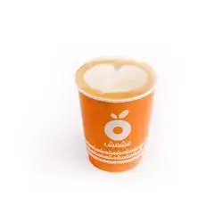 Spanish Latte