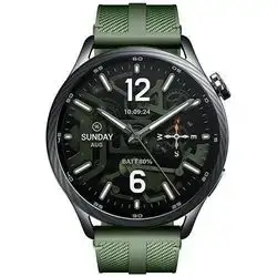 Xiaomi Watch S5 46mm Jungle Green