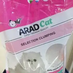 10 Liter Iranian Arad Cat Mud