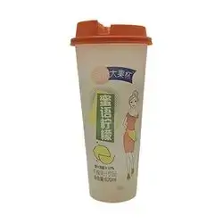 Japanese Lemon Juice 620 ml