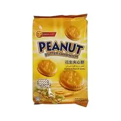 Shoon Fatt Peanut Butter Sandwich Biscuit 1750
