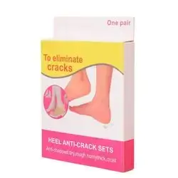 Heel anti crack sets