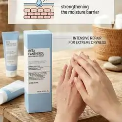 SOME BY MI Beta Panthenol Repair Body Cream
