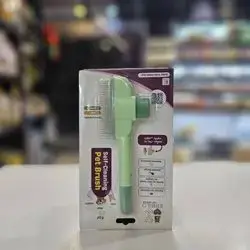 Pet Comb With Button