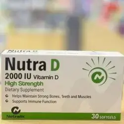 nutra D vitamin D3 2000IU 30softgels