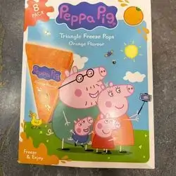 Children's Frizzo