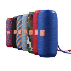 Speaker small