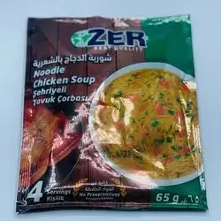 Chicken Vermicelli Soup