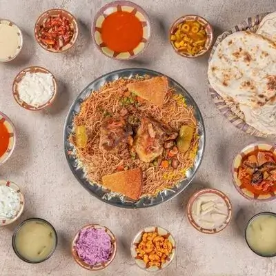 Qozi Mansaf 1 kg