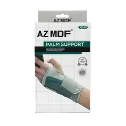 Palm Support MDF-023 _ AZ MDF