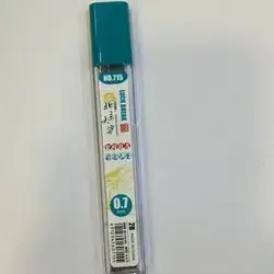 Pencil Leads 0.7