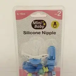 Mini Baby silicone nipple no2 ( 6-18m )