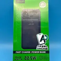 22.5w JAUA Power bank 20000mAh fast charger
