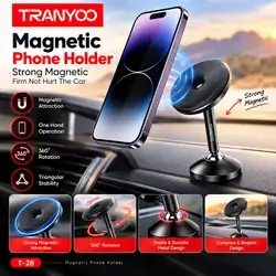 TRANYOO MAGNETIC PHONE HOLDER CAR